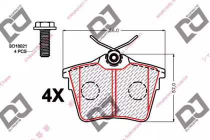 Комплект тормозных колодок DJ PARTS BP2124